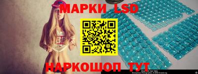прущая мука Гусев