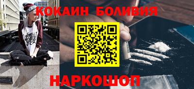 прущая мука Гусев