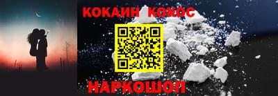 прущая мука Гусев