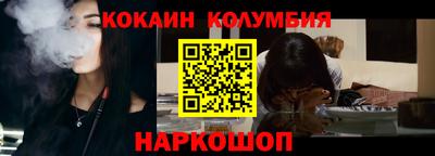 прущая мука Гусев