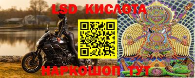 бутират Гусиноозёрск