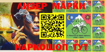 прущая мука Гусев