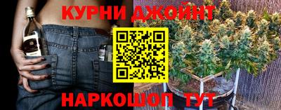 прущая мука Гусев