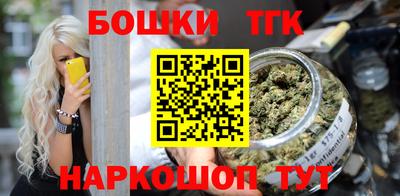 прущая мука Гусев