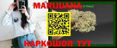 прущая мука Гусев
