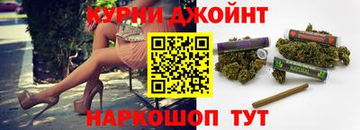 spice Гусь-Хрустальный