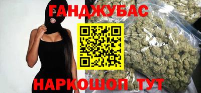 spice Гусь-Хрустальный