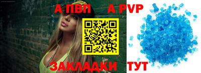 spice Гусь-Хрустальный