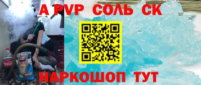 бутират Гусиноозёрск
