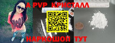 бутират Гусиноозёрск