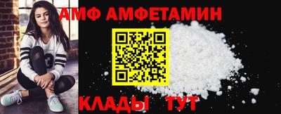 прущая мука Гусев