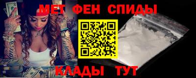 бутират Гусиноозёрск