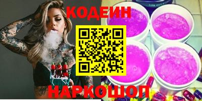 прущая мука Гусев