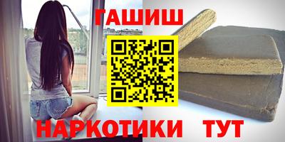 прущая мука Гусев