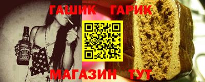 spice Гусь-Хрустальный
