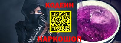 spice Гусь-Хрустальный